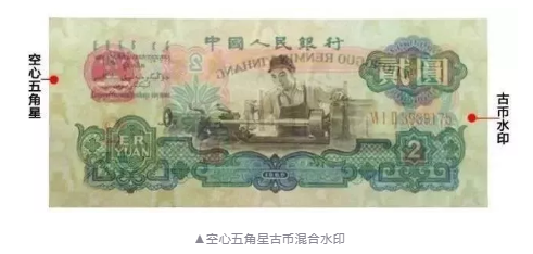 金网艺购【官方网站】-- 打造专业的钱币邮票艺术品电商平台