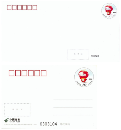 1713150517615.jpg