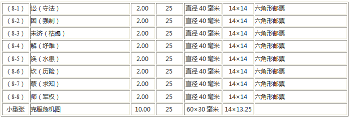 图片11.png