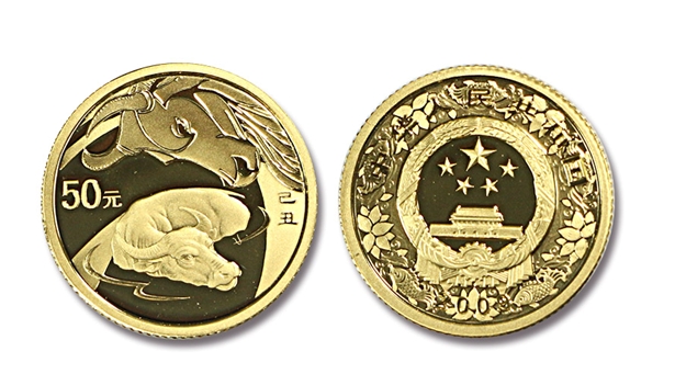 1713163520667003150.png 1.png