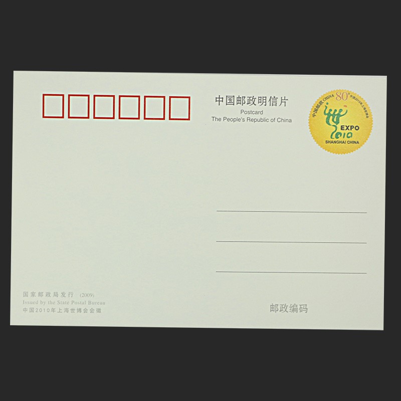 1713163070895054033.jpg 306004.jpg