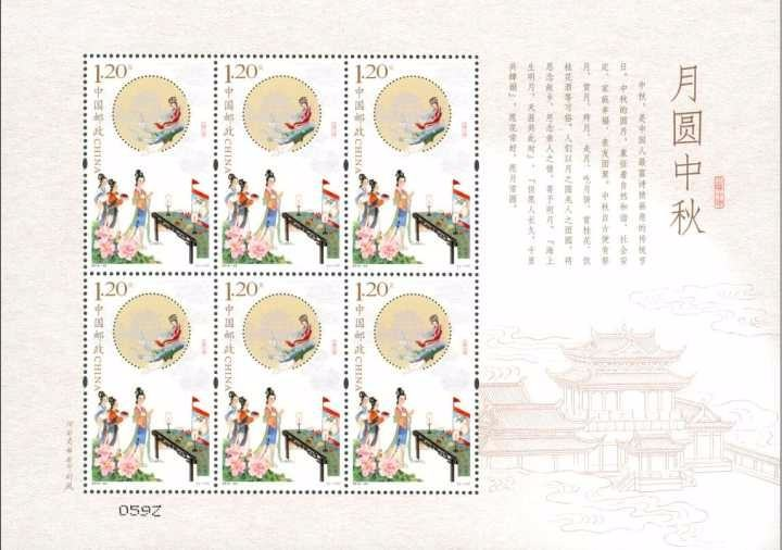 1713231380609007519.png 302278.png