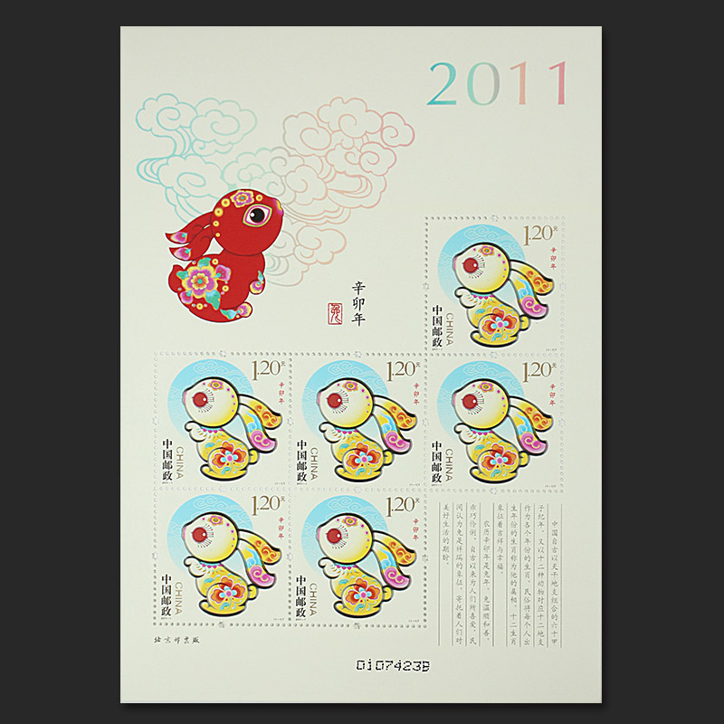 图片12.png