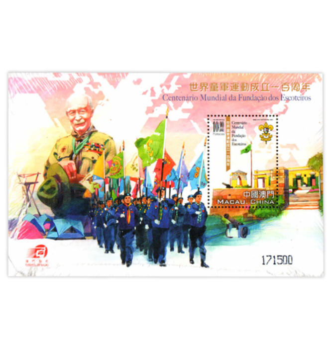 1713227977960039694.png C:UsersAdministratorDesktop\u56fe片1.png