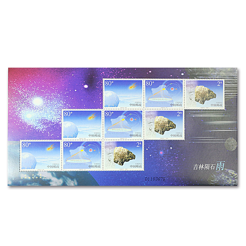 图片11.png
