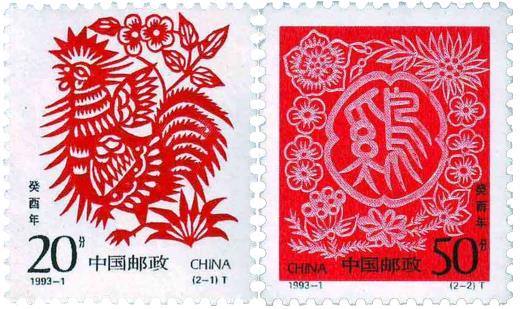 1713245035265013357.jpg 二轮鸡.jpg