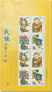 图片1.png