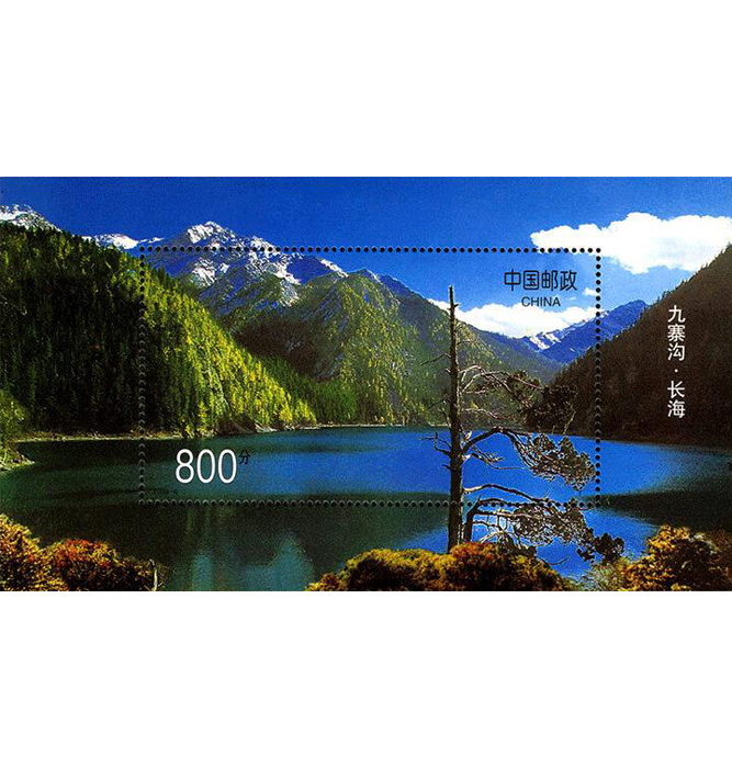 1713238053311009561.jpg 5e73b944bfaff88bbf353d4eac9df105_20190903_c985a1e1-46f3-40ad-aaa6-6988f2416a32.jpg