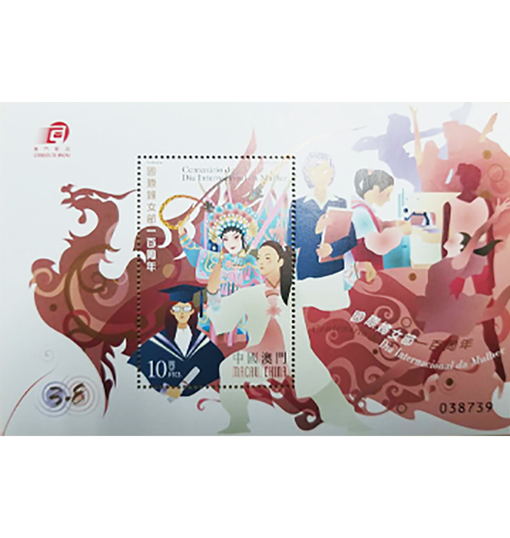 32a082b64ce78b2e2b34f598199d25e0_20190601_d9de165a-b7e4-4adc-819b-785442e36e15.jpg