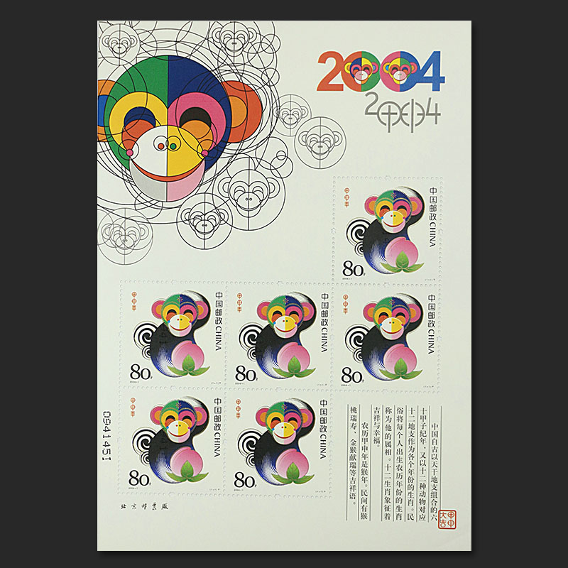 图片7.png