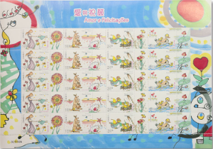 图片2.png