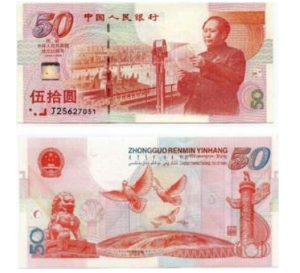 1713421028974066683.png 13.png