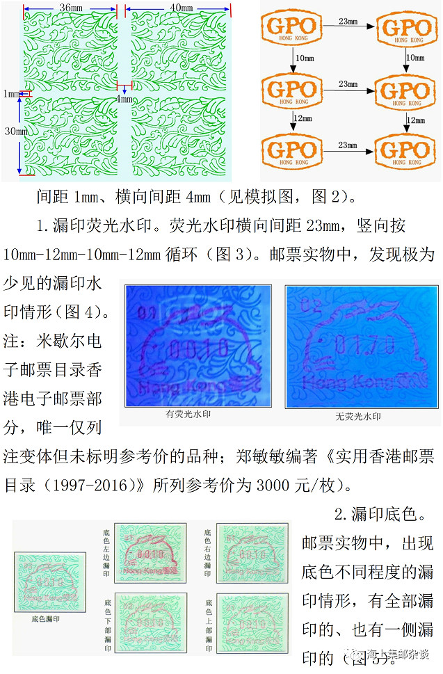 微信图片_20190603224106