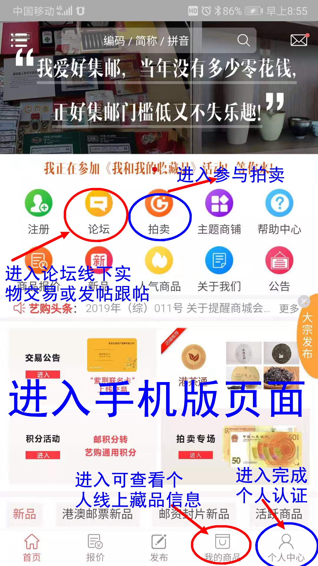 微信图片_20190828121607