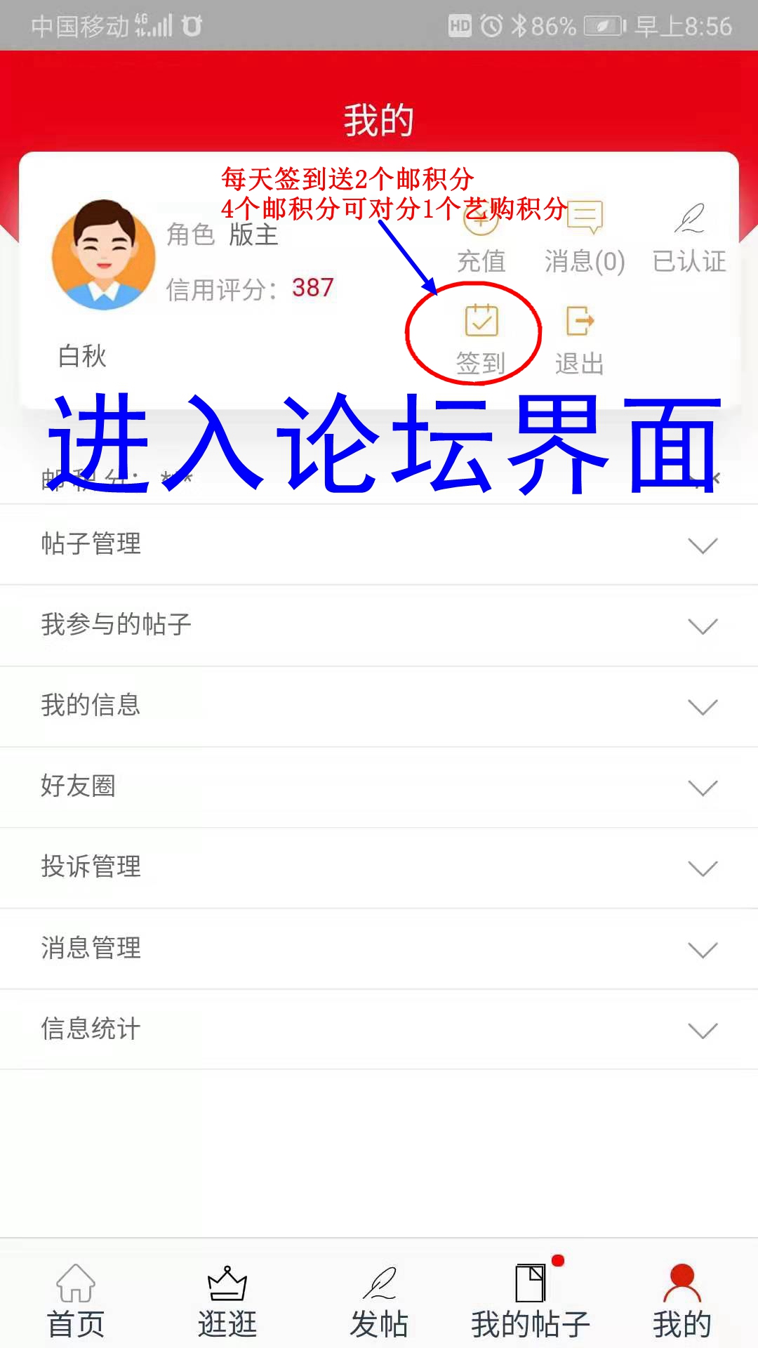 微信图片_20190828121636