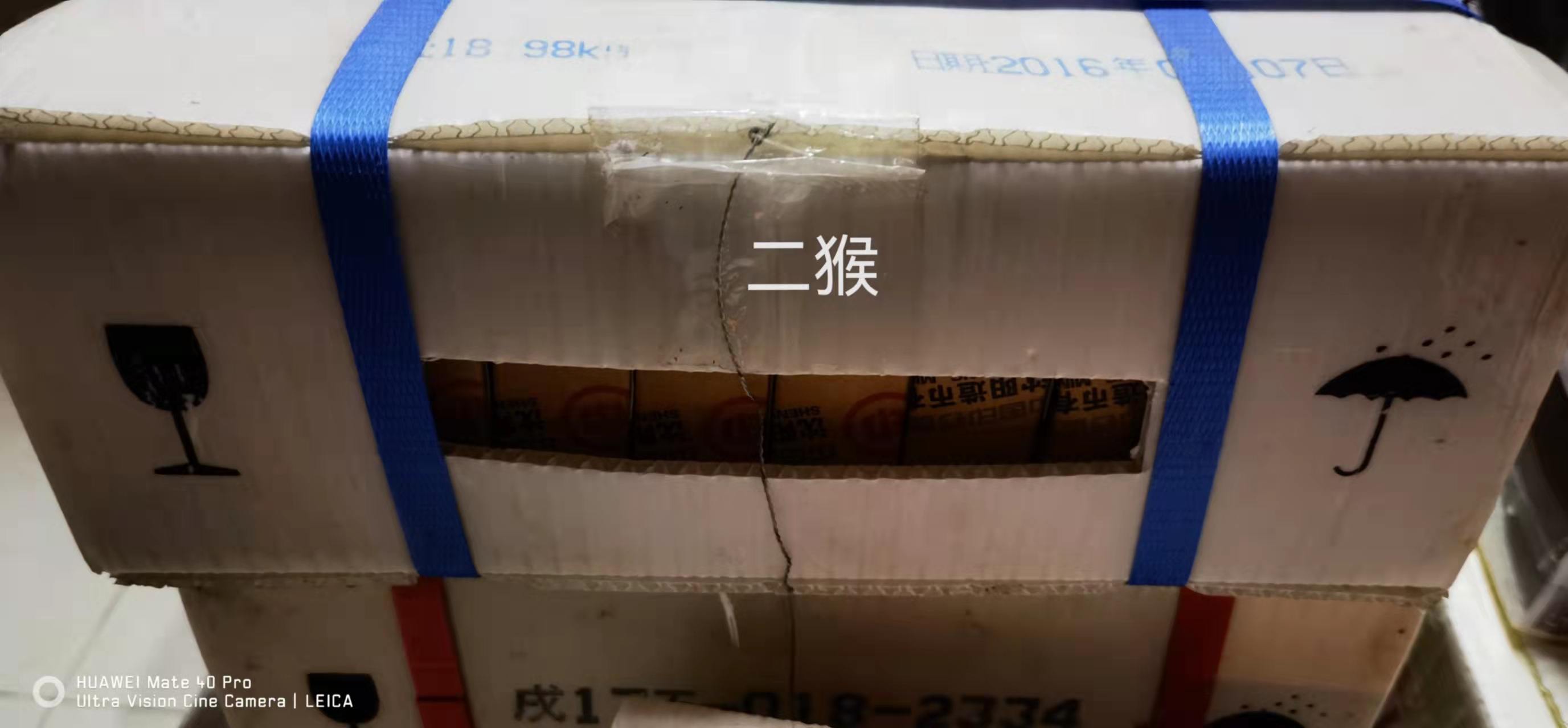 微信图片_20220218171328