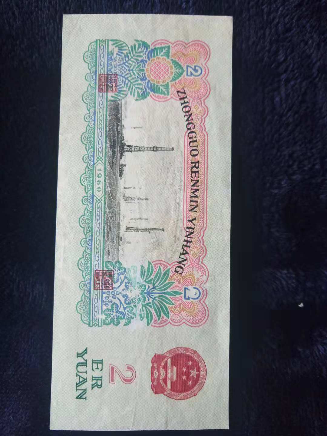 微信图片_20181209101953