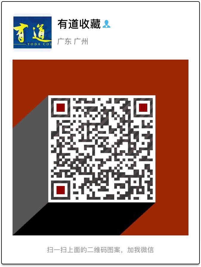 微信图片_20180302113840