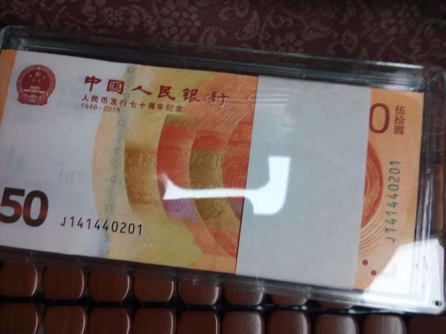 微信图片_20190107155533