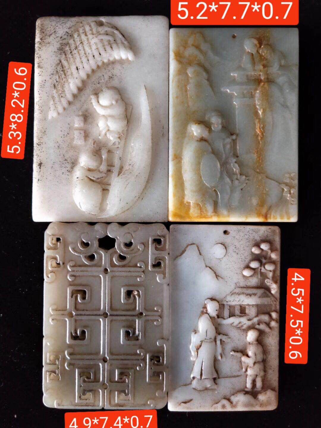mmexport1547259187997