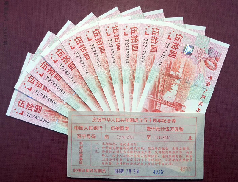 QQ图片20190217104804