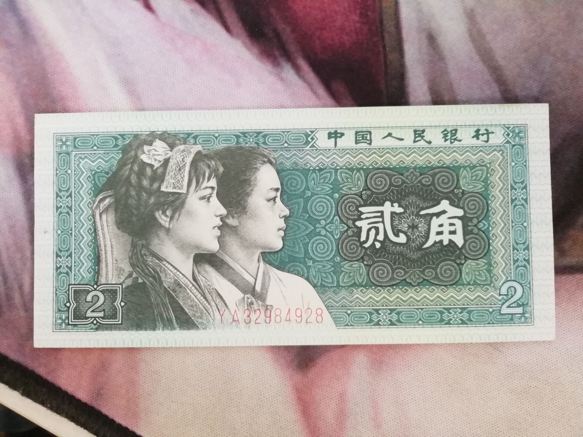 QQ图片20190220090547