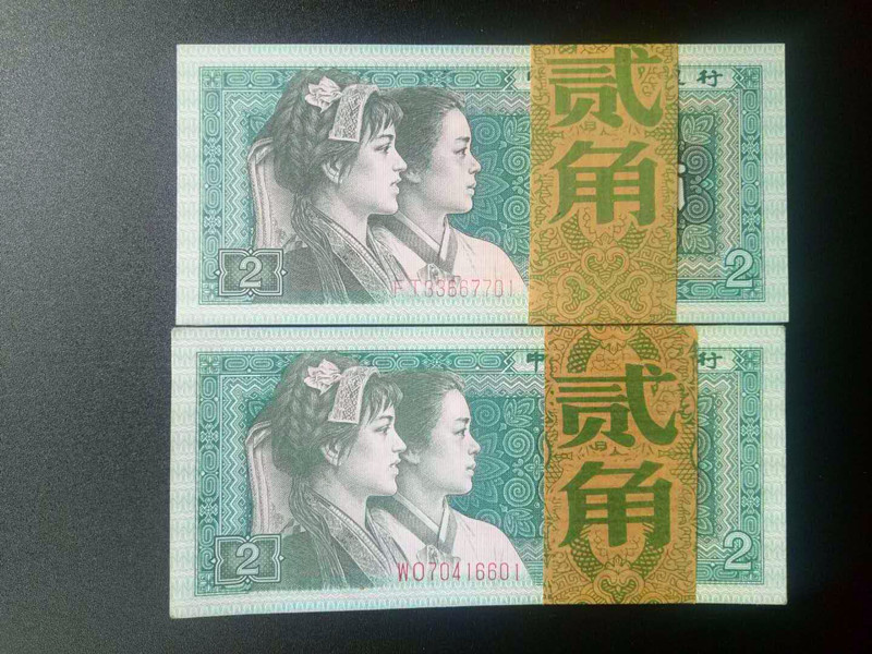 20185216363633297