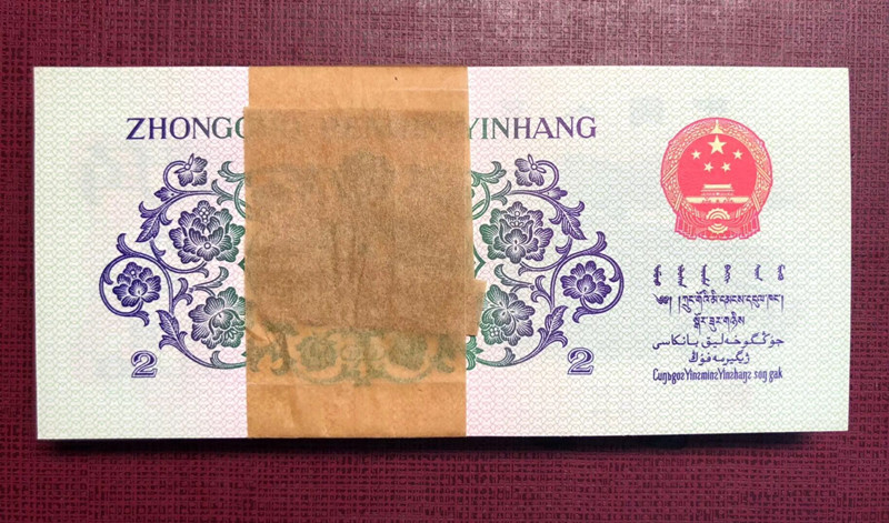 QQ图片20190225112031