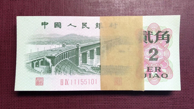 QQ图片20190225112024