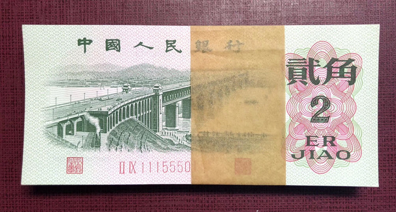 QQ图片20190225112028