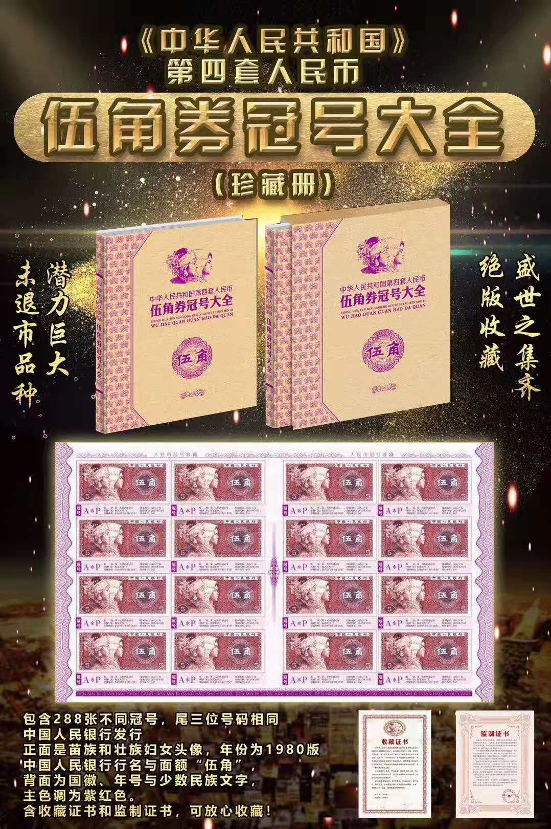 微信图片_20190226210427