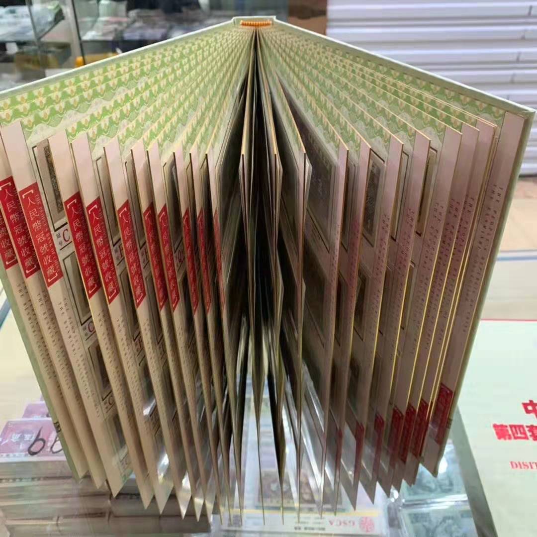 微信图片_20190226210417