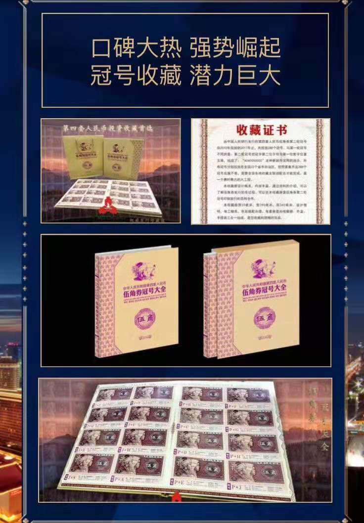 微信图片_20190226210439
