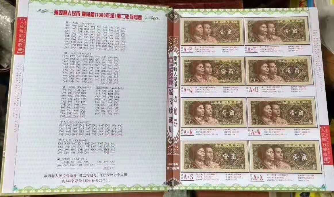 微信图片_20190226210423