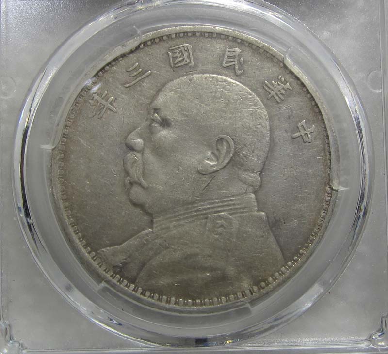 微信图片_20190227094734