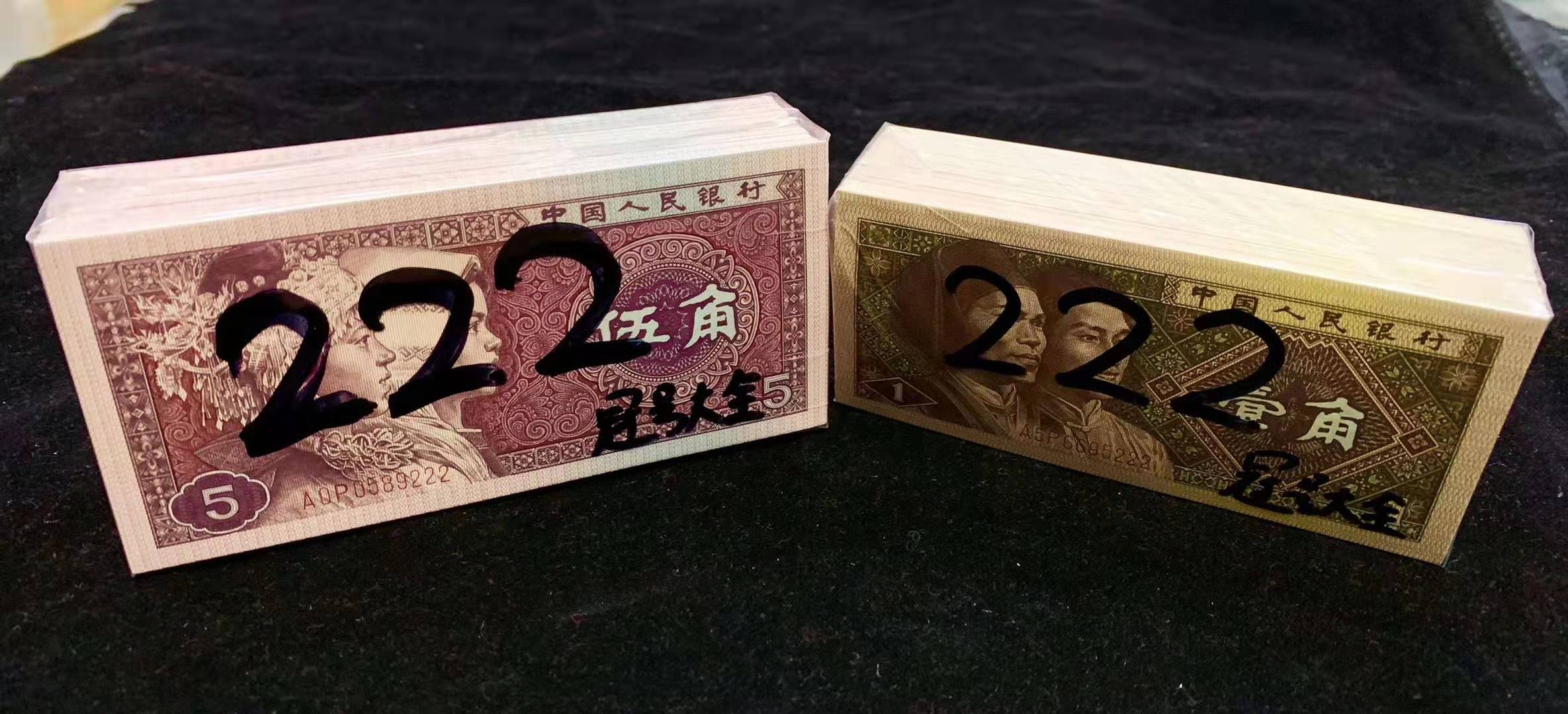 微信图片_20190228191148