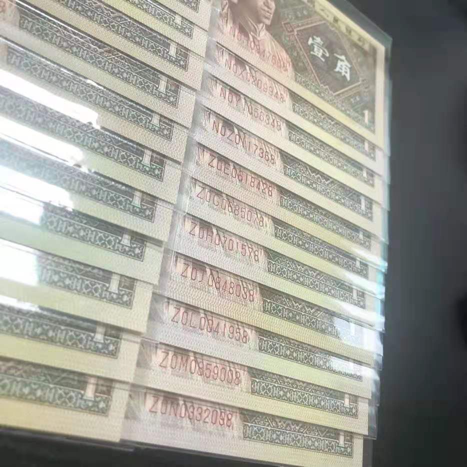 微信图片_20190228193333