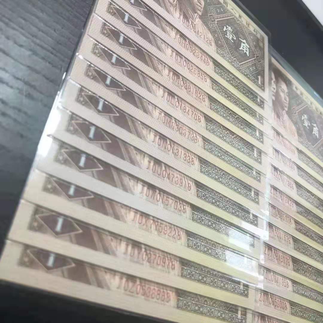 微信图片_20190228193328