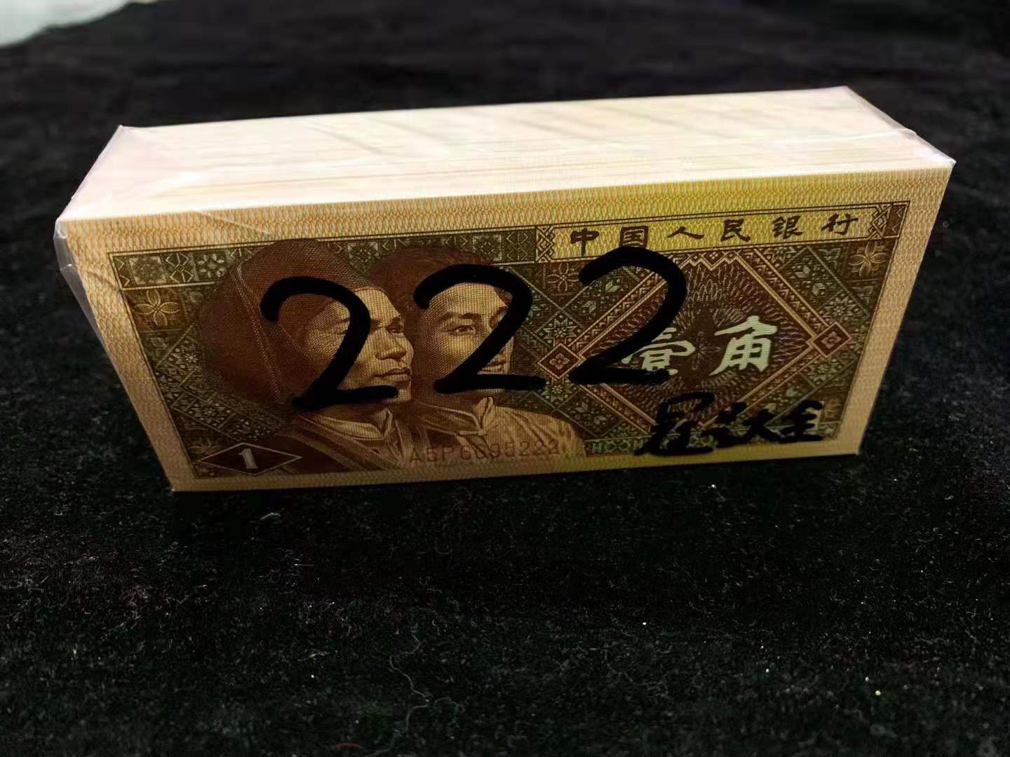 微信图片_20190228191216