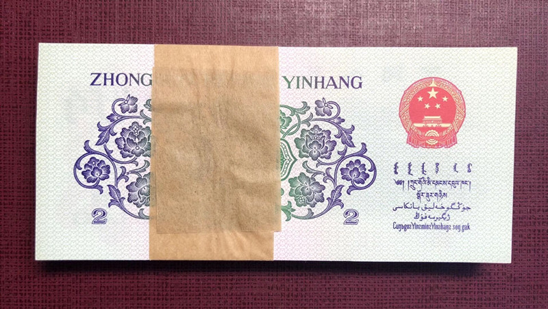 QQ图片20190228123958