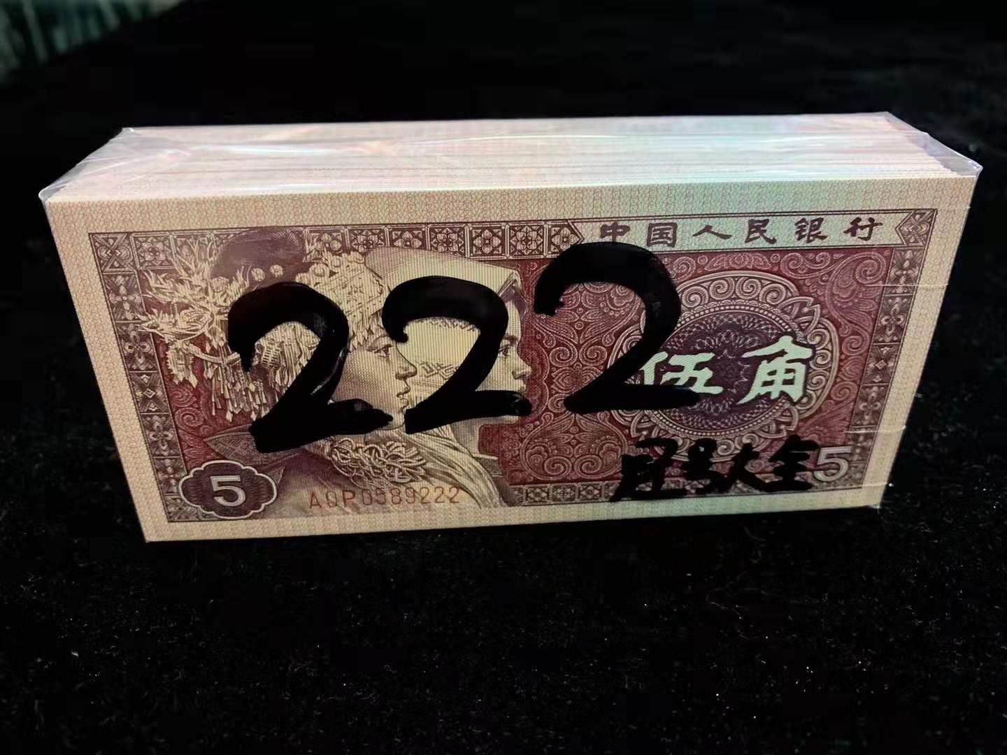 微信图片_20190228191231