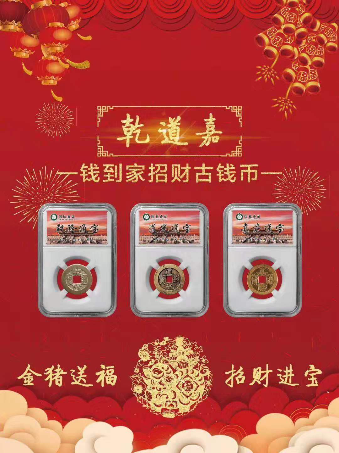 微信图片_20190228192625