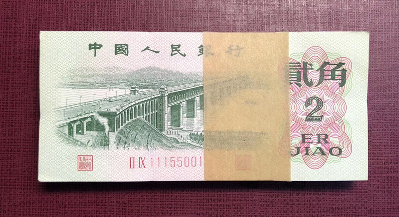 QQ图片20190228123955