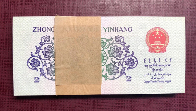 QQ图片20190228124003