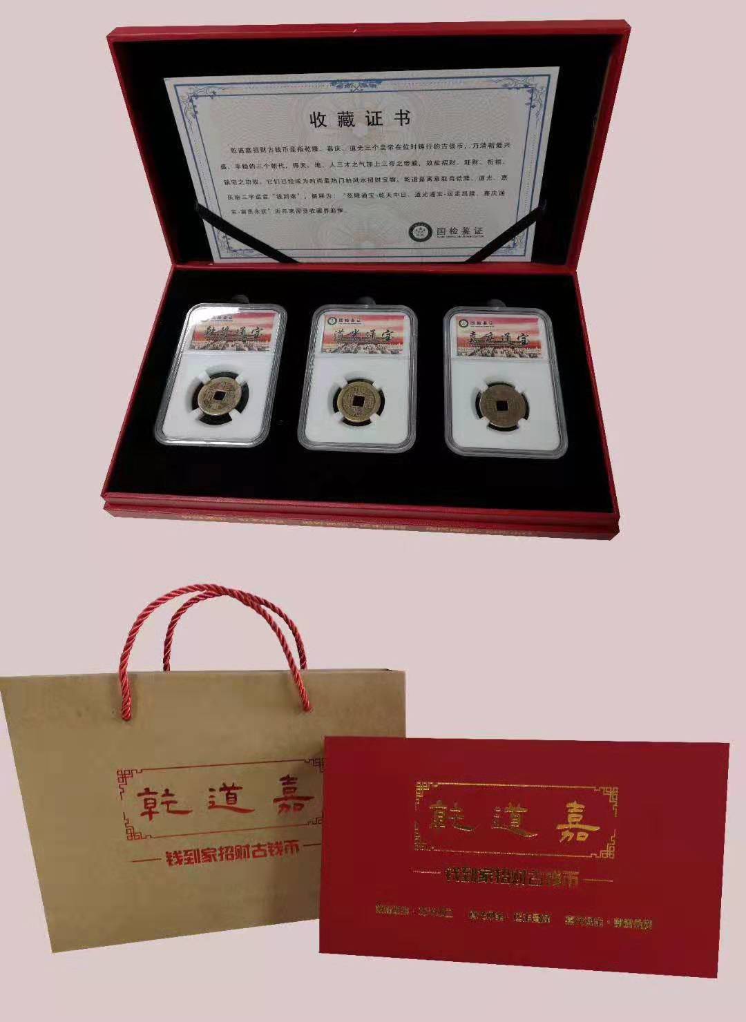 微信图片_20190228192614