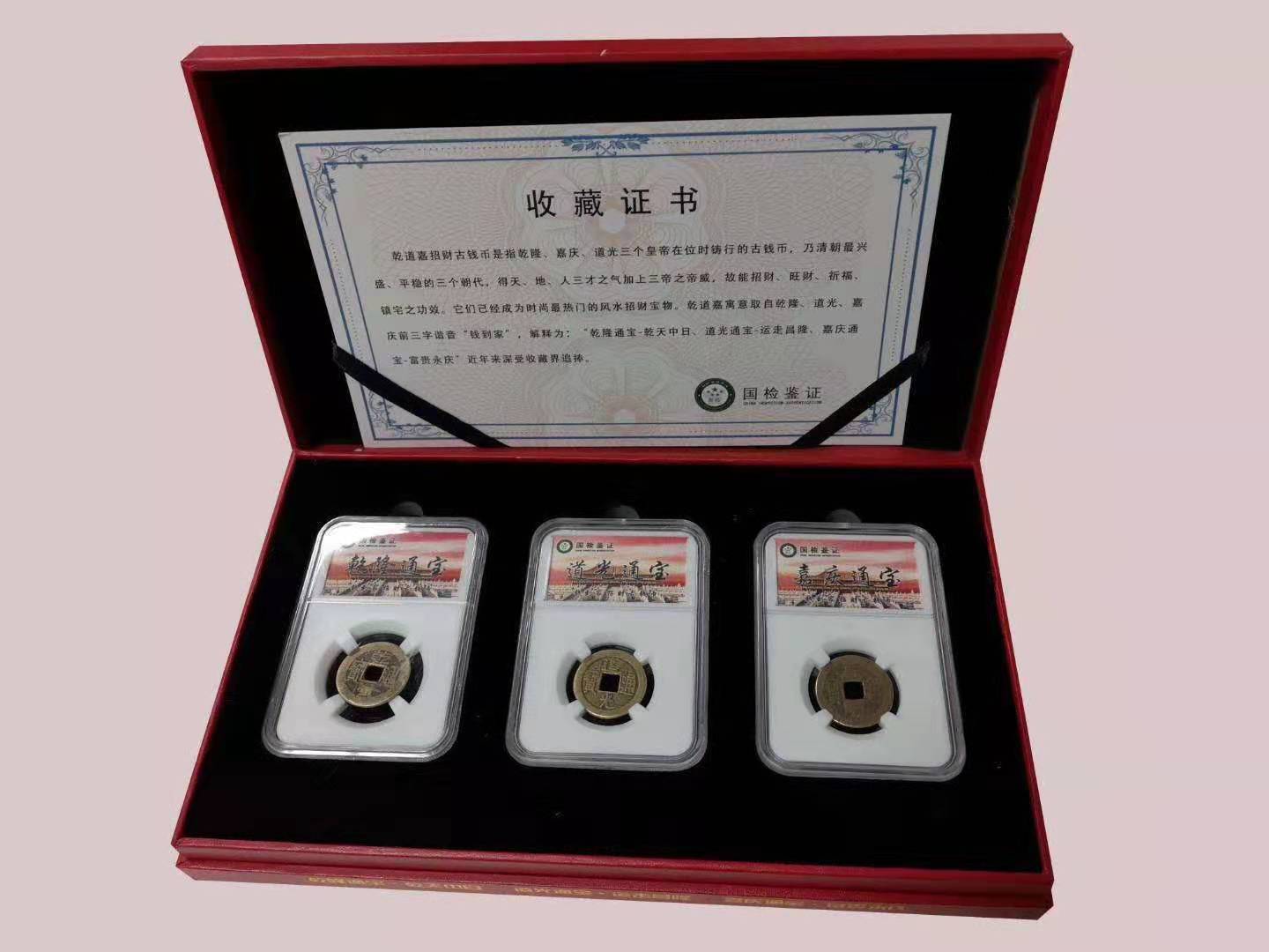 微信图片_20190228192606