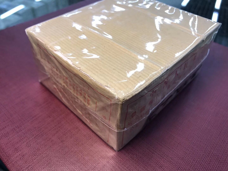 QQ图片20190301132426