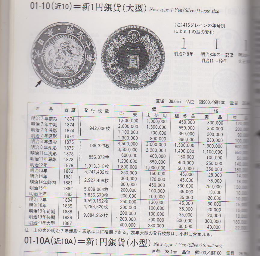 20162710344741526
