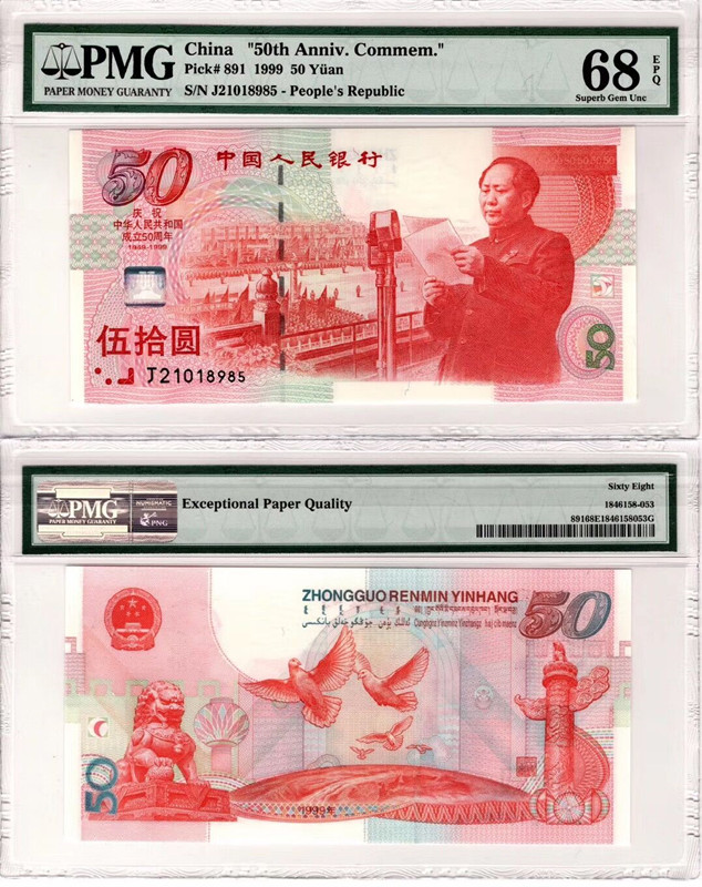 QQ图片20190303151901
