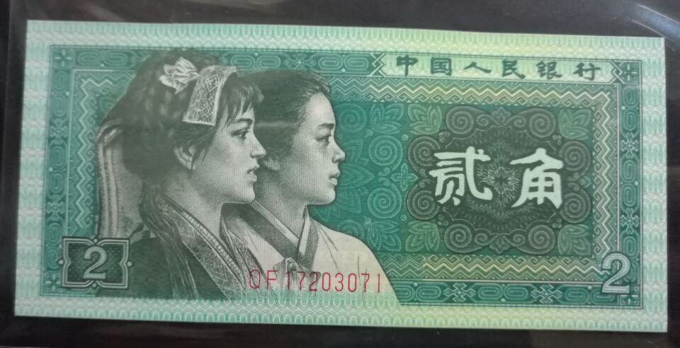 QQ图片20171018135637